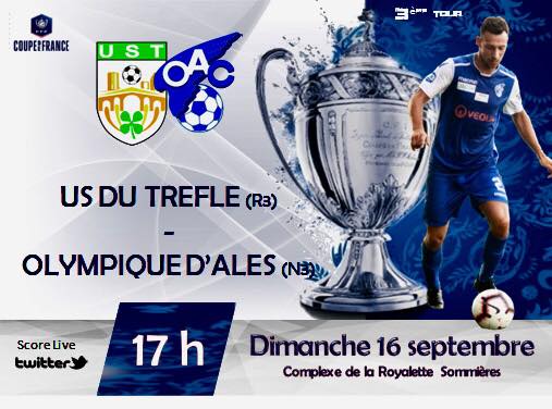 3ème Tour de Coupe de France